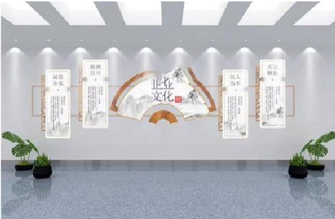 合川企业文化墙设计的核心要素。