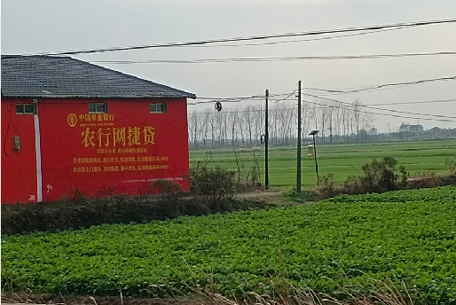 合川如何防止墙体广告褪色呢？