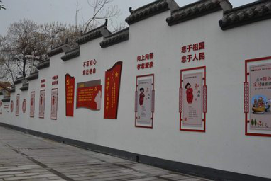 合川墙体彩绘-乡村文化墙