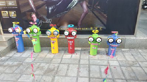 合川商业区彩绘