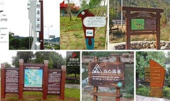 合川标识标牌具有哪些特点？