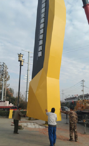 合川标识标牌的安装方法。