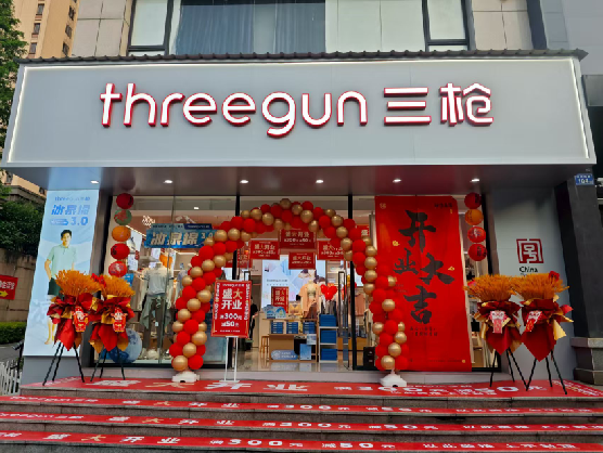 合川三枪连锁店装修