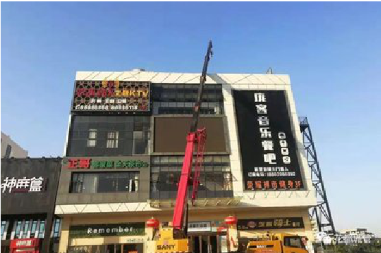 合川户外广告招牌设计制作。