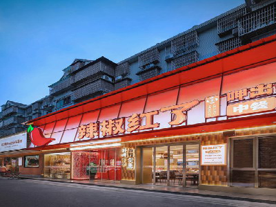 合川餐饮招牌制作有哪些要点和技巧?