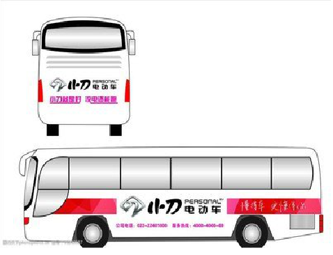 合川公交车身贴如何完美贴合?