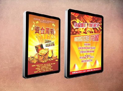 合川如何延长磁吸灯箱的使用寿命?