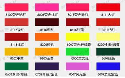 合川广告油墨饱和度不好的原因。