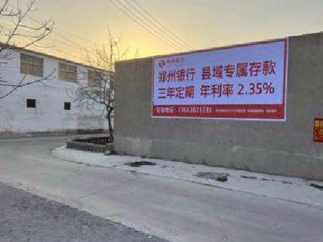 合川喷绘广告持久的的几大要素。