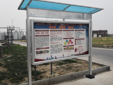 合川宣传栏制作要注意哪些细节？