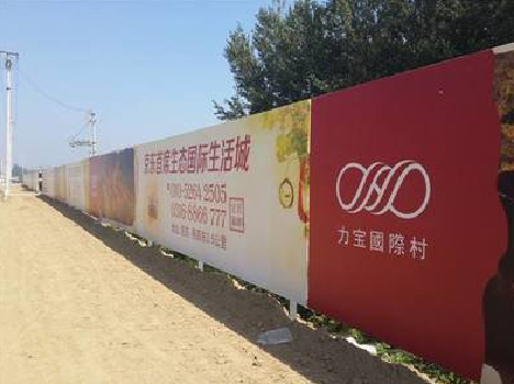 合川喷绘可以用来喷什么画面？