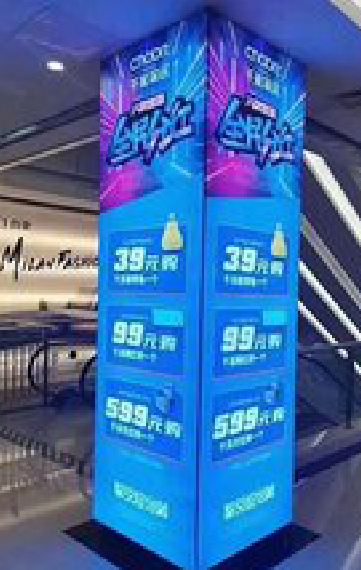 合川三面立柱灯箱如何制作?