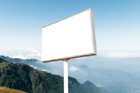 合川户外广告变革的趋势。